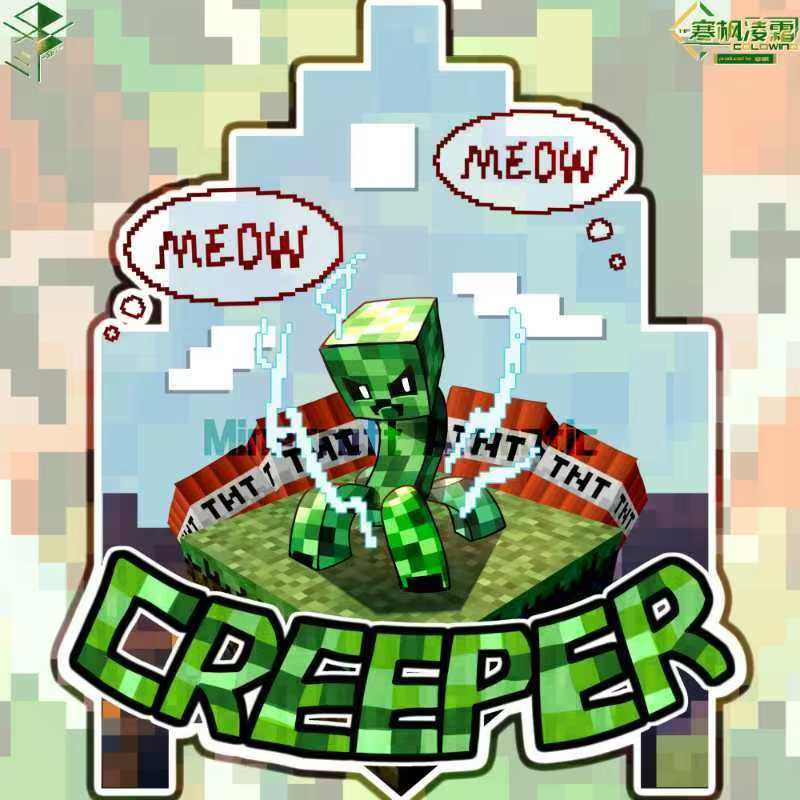 Minecraft Acrylic Standees B 【HF_ColdWind】