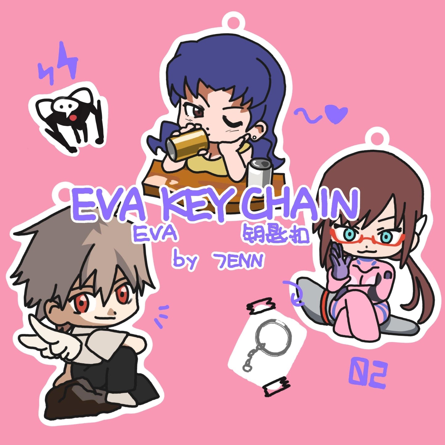 EVA Key Chain 【7ENN】